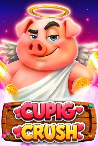 imgi_117_CupigCrush513x767-1770638463083-fa3d@x2