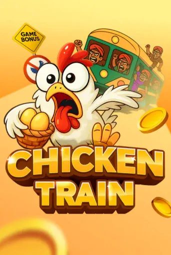 imgi_118_ChickenTrain513x767@x2