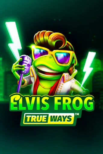imgi_137_ElvisFrogTRUEWAYS@513x767@x2