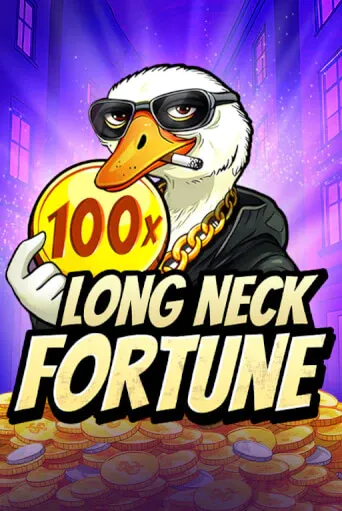 imgi_141_LongNeckFortune513x767@x2