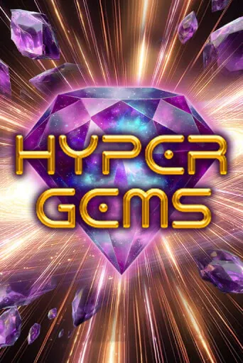 imgi_26_HyperGems513x767-1770639848530-b916@x2