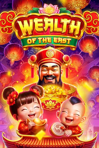 imgi_28_WealthoftheEast513x767@x2