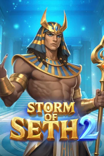 imgi_37_StormofSeth2513x767@x2