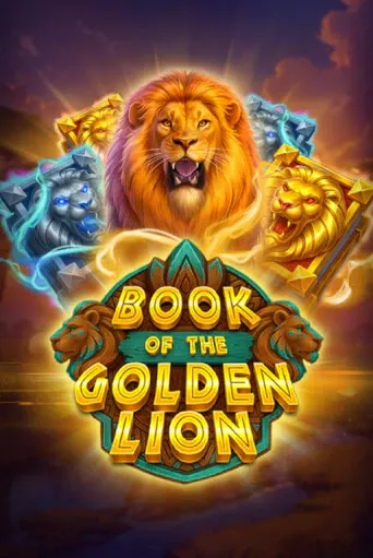 imgi_43_BookoftheGoldenLion513x767@x2