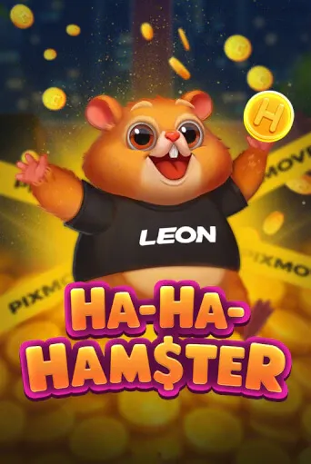 imgi_45_hamster_leon_513x767@x2