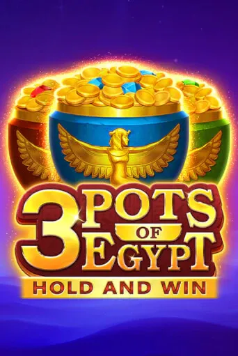 imgi_46_3PotsOfEgypt513x767@x2