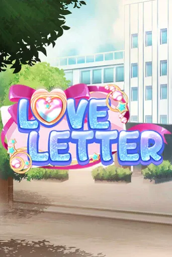 imgi_57_Loveletter513x767@x2