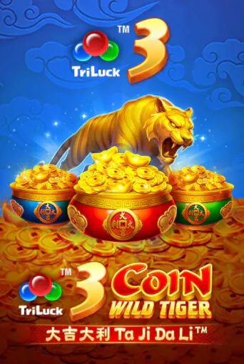 imgi_58_3CoinWildTiger513x767@x2