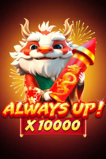 imgi_62_AlwaysUpx10000513x767@x2