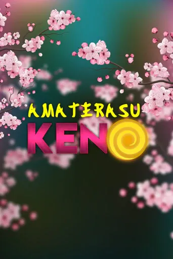 imgi_63_amaterasu-keno@4x@x2