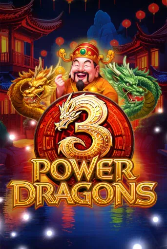 imgi_83_3PowerDragons513x767@x2