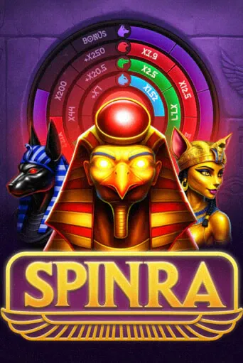 imgi_90_SpinRa513x767@x2